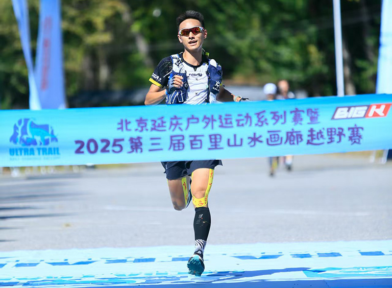 力量, 我们通过大, 家参与