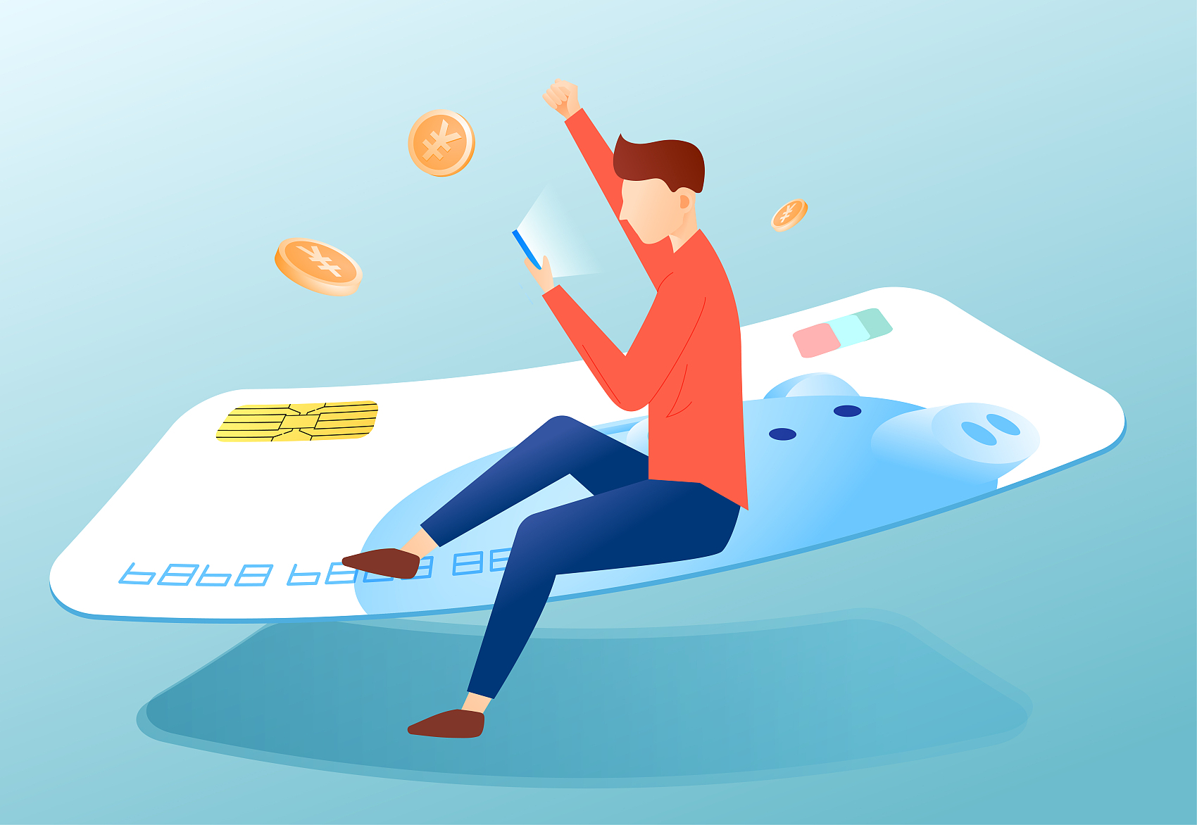 经营主体携, span