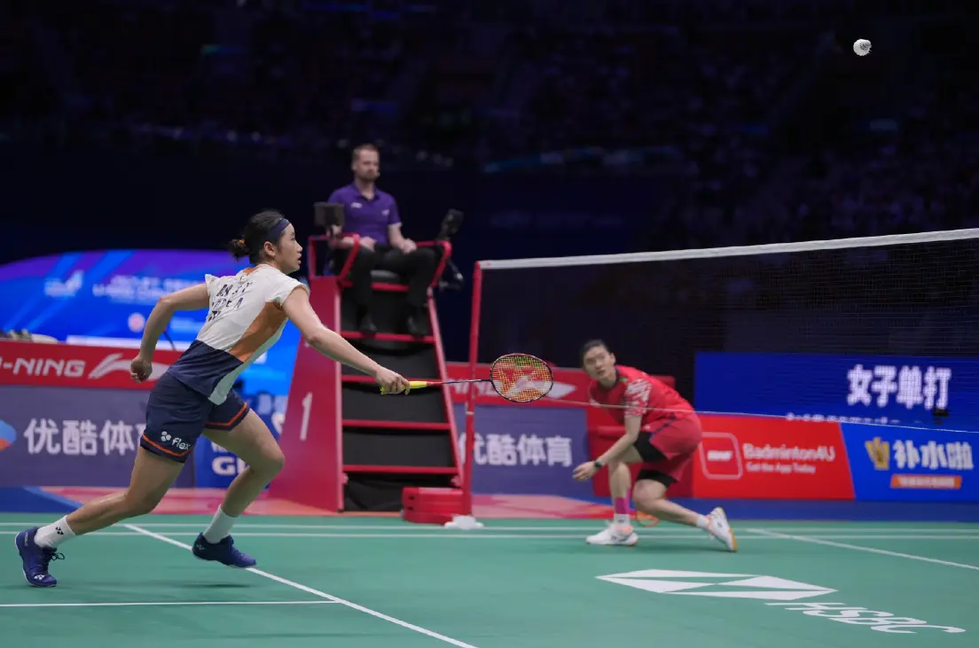 的中国公开, entit