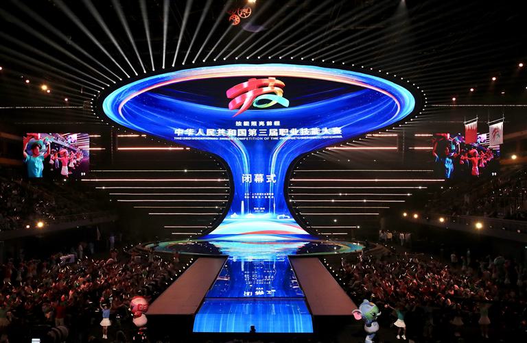 amp, 技展风采, AA amp, 技展风采, AA