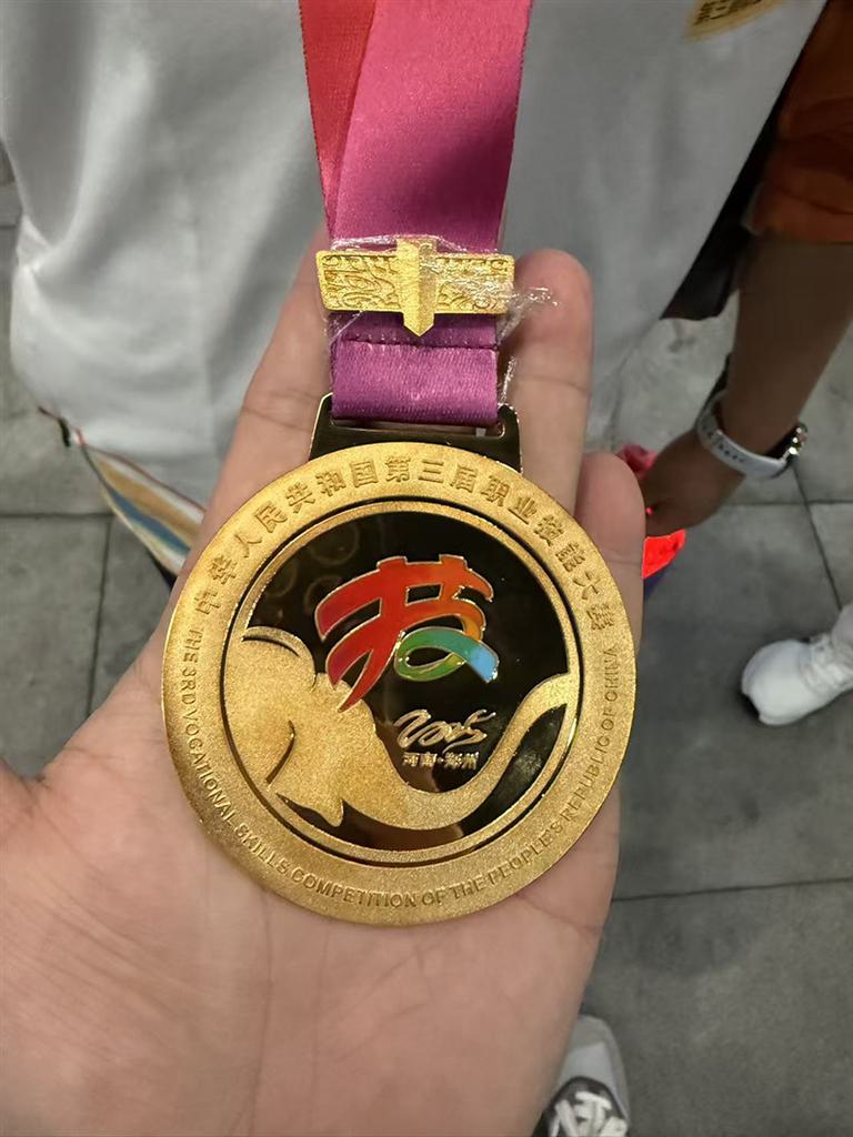 大赛合作伙 大赛合作伙