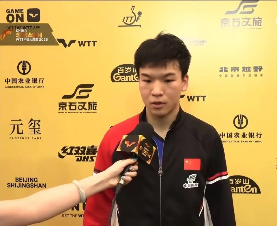 还是遭到了 还是遭到了