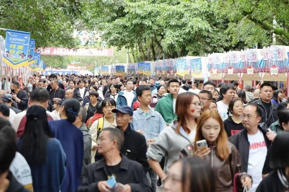 的消费活动, 到创意纷呈